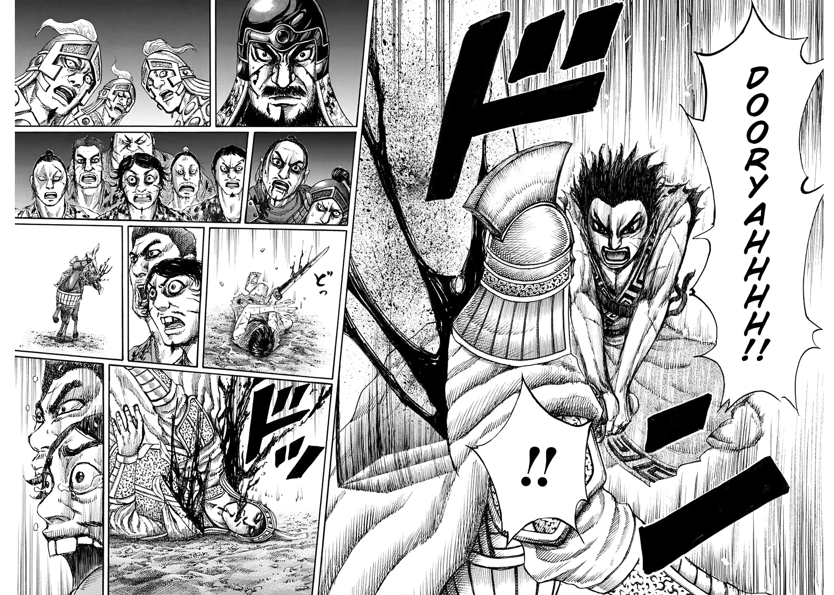Read Reino Kingdom (PT-BR) PT Manga Online