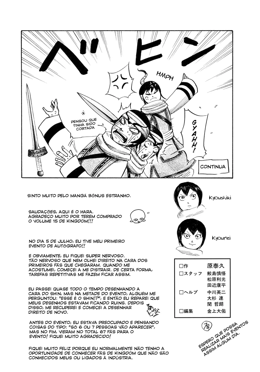 Read Reino Kingdom (PT-BR) PT Manga Online