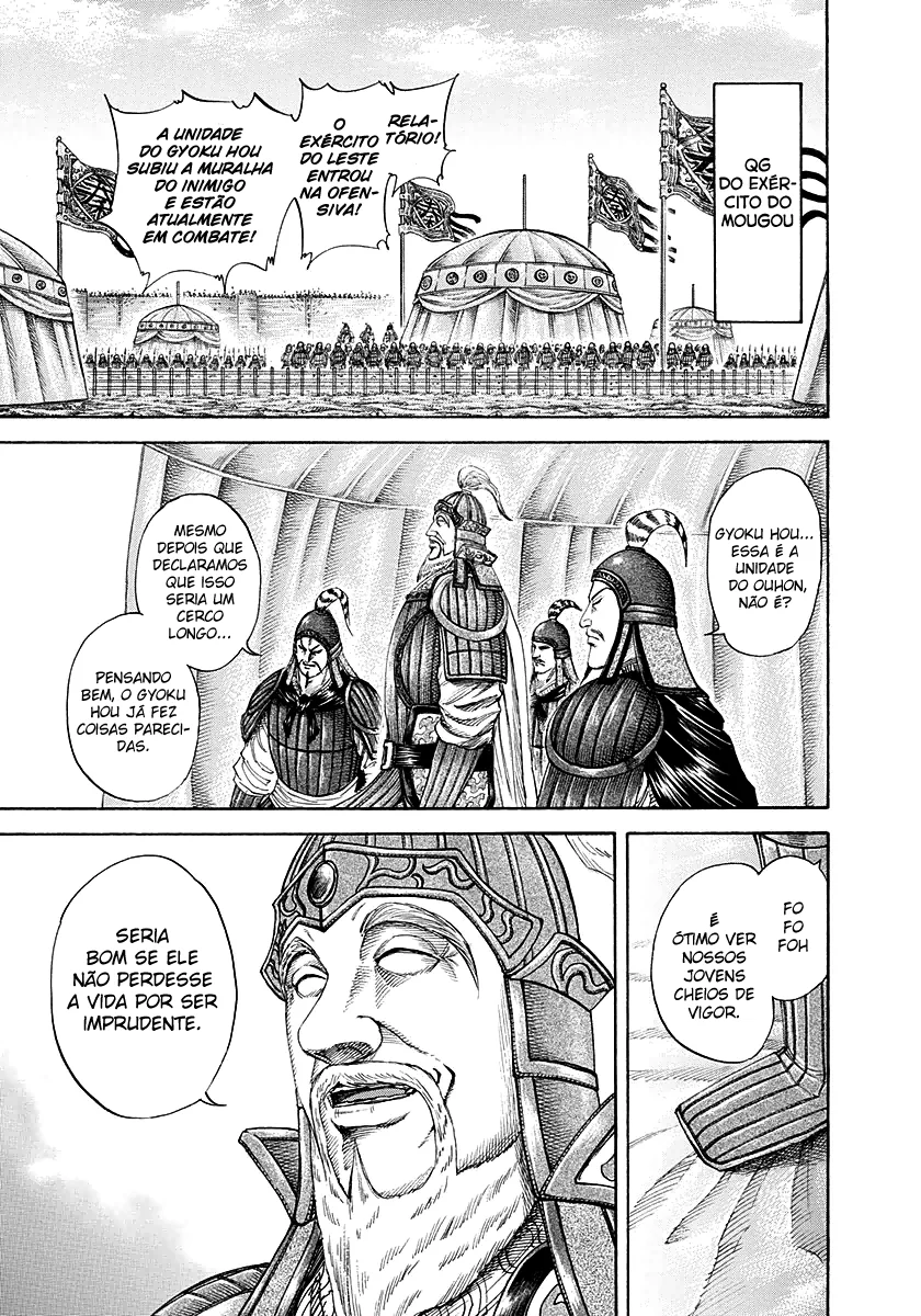 Read Reino Kingdom (PT-BR) PT Manga Online