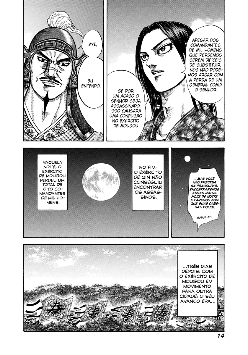 Read Reino Kingdom (PT-BR) PT Manga Online