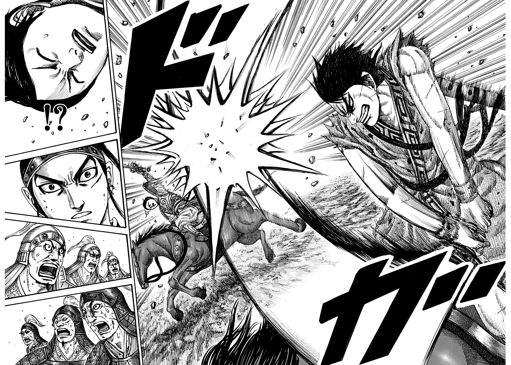 Read Reino Kingdom (PT-BR) PT Manga Online