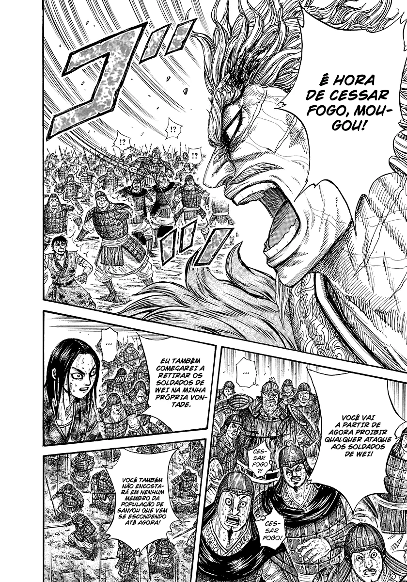 Read Reino Kingdom (PT-BR) PT Manga Online