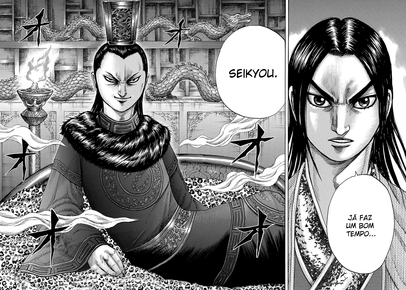 Read Reino Kingdom (PT-BR) PT Manga Online