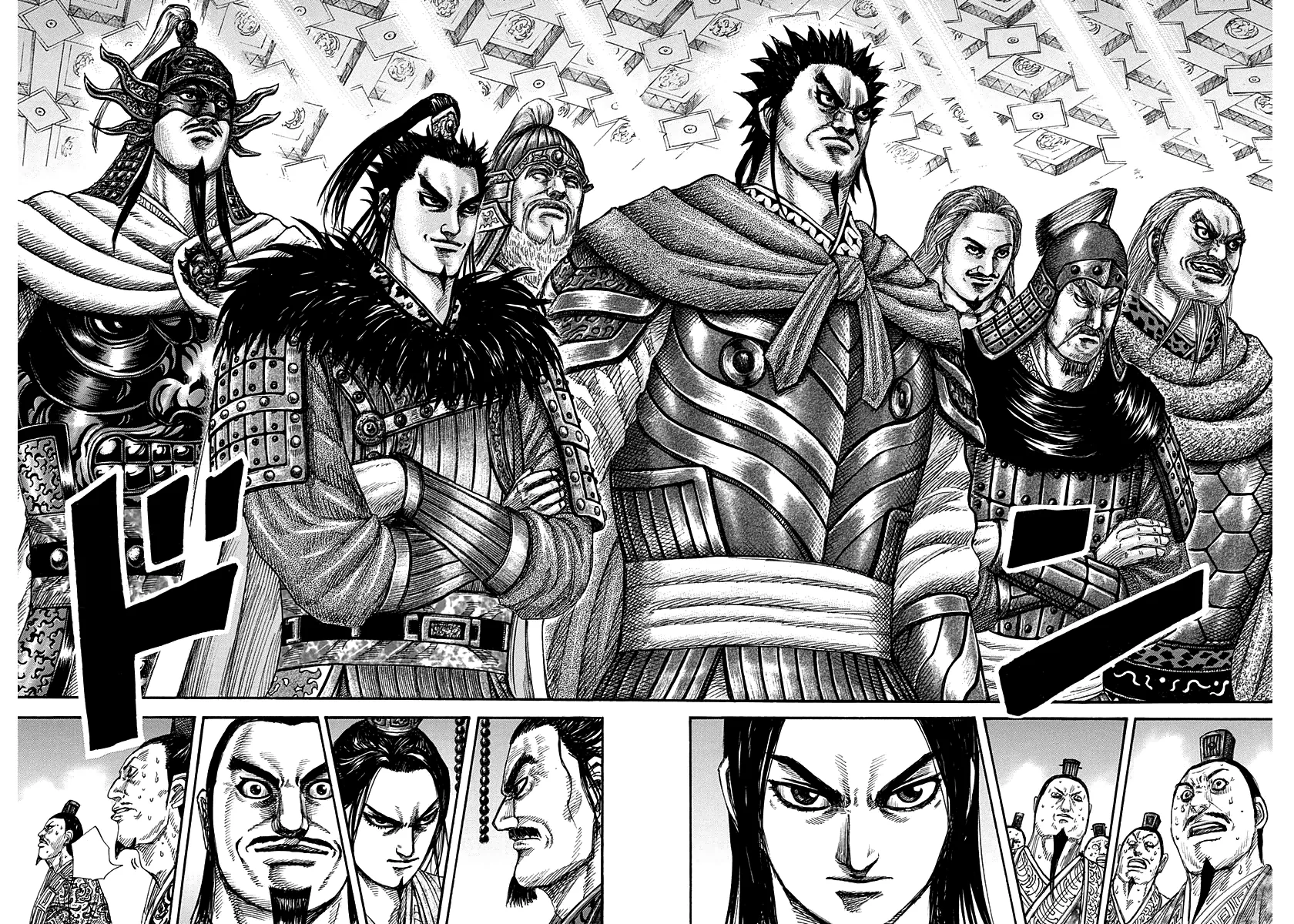 Read Reino Kingdom (PT-BR) PT Manga Online