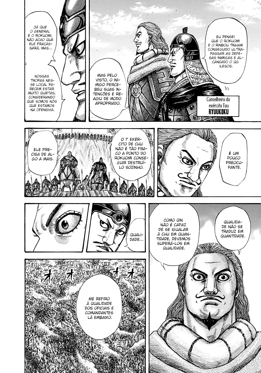 Read Reino Kingdom (PT-BR) PT Manga Online