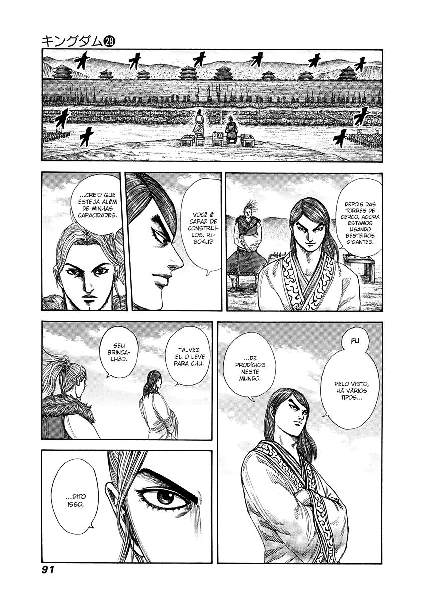 Read Reino Kingdom (PT-BR) PT Manga Online