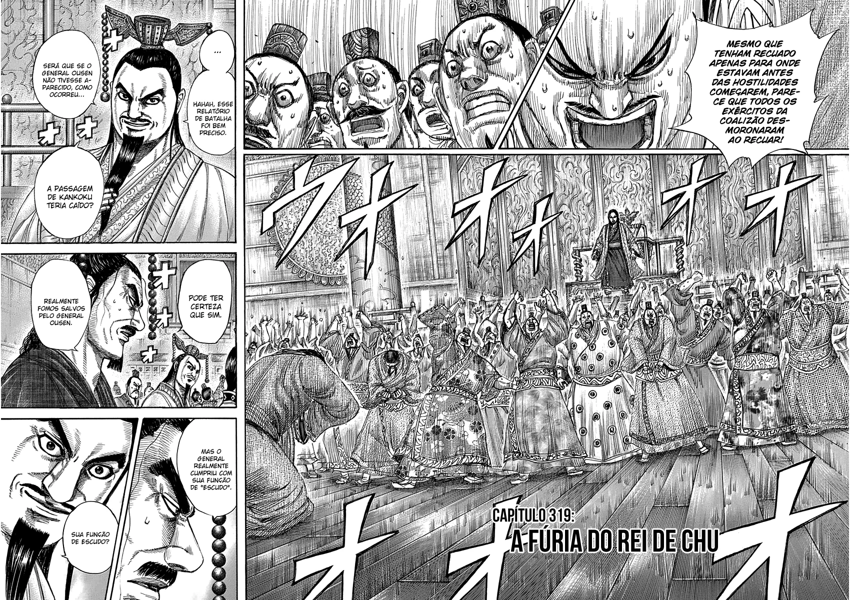 Read Reino Kingdom (PT-BR) PT Manga Online