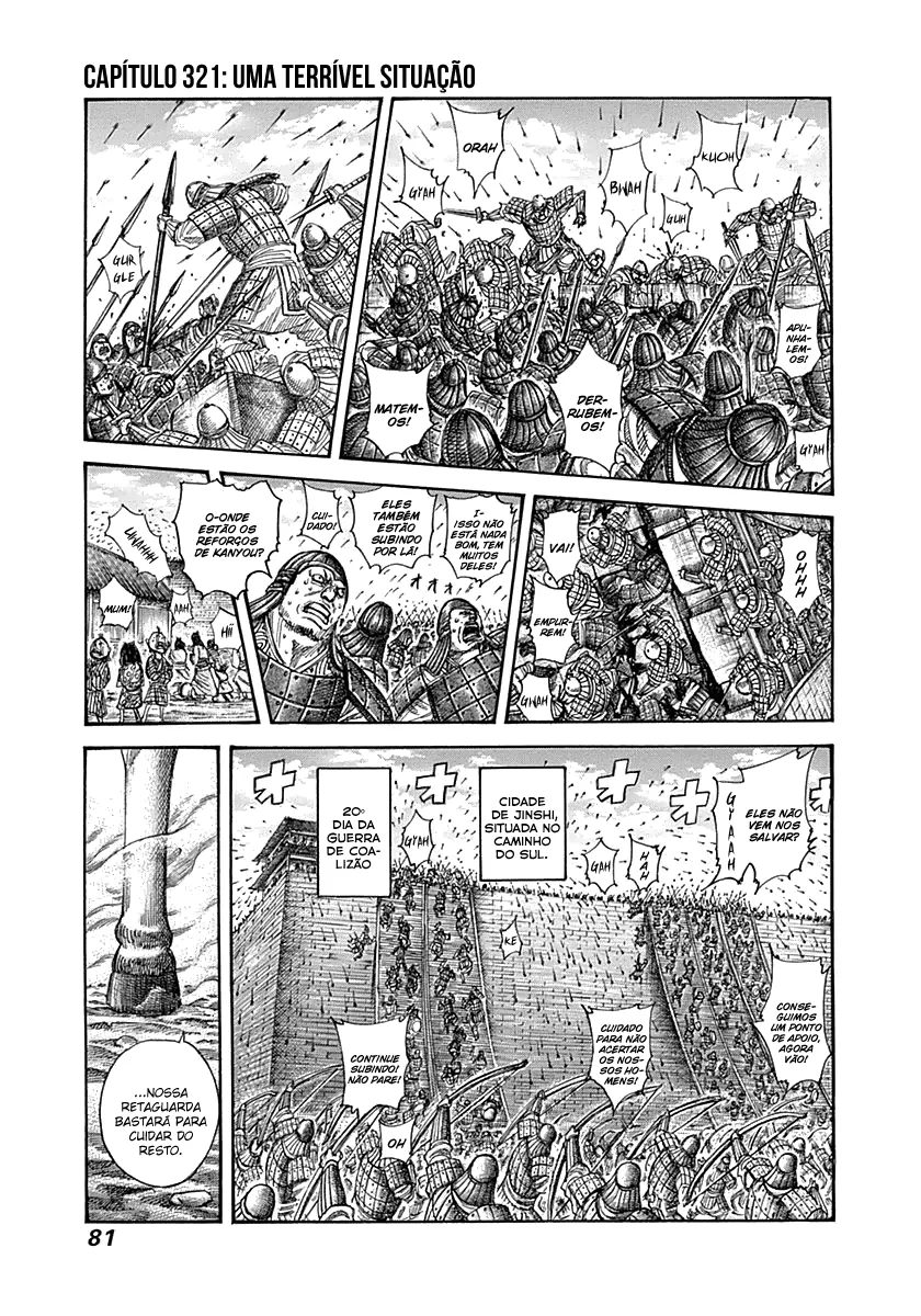 Read Reino Kingdom (PT-BR) PT Manga Online