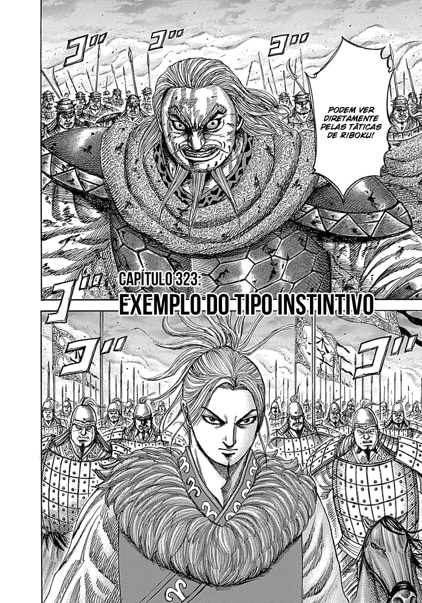 Read Reino Kingdom (PT-BR) PT Manga Online