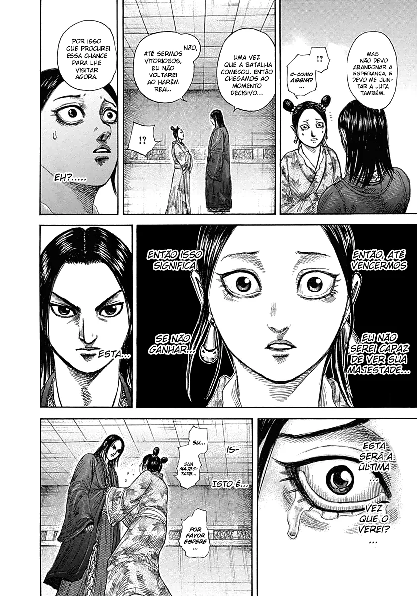 Read Reino Kingdom (PT-BR) PT Manga Online