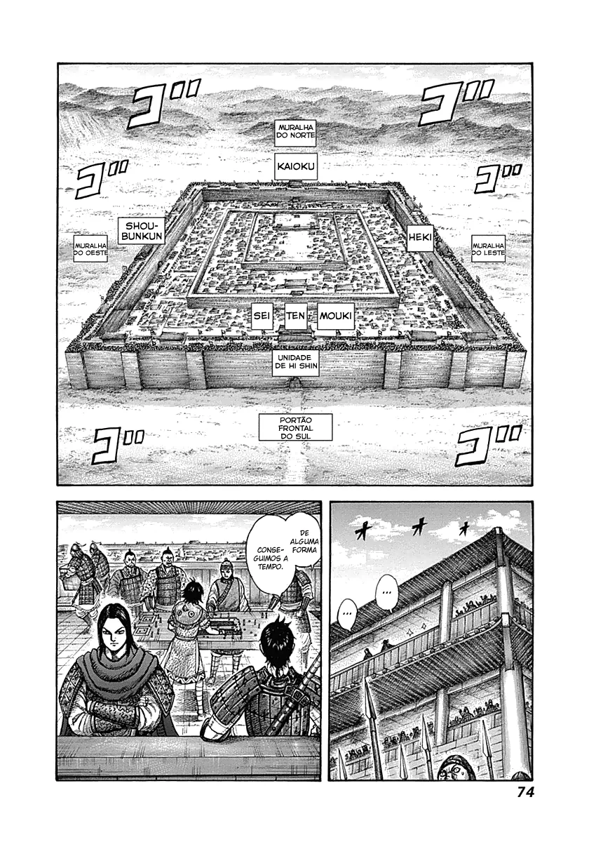 Read Reino Kingdom (PT-BR) PT Manga Online