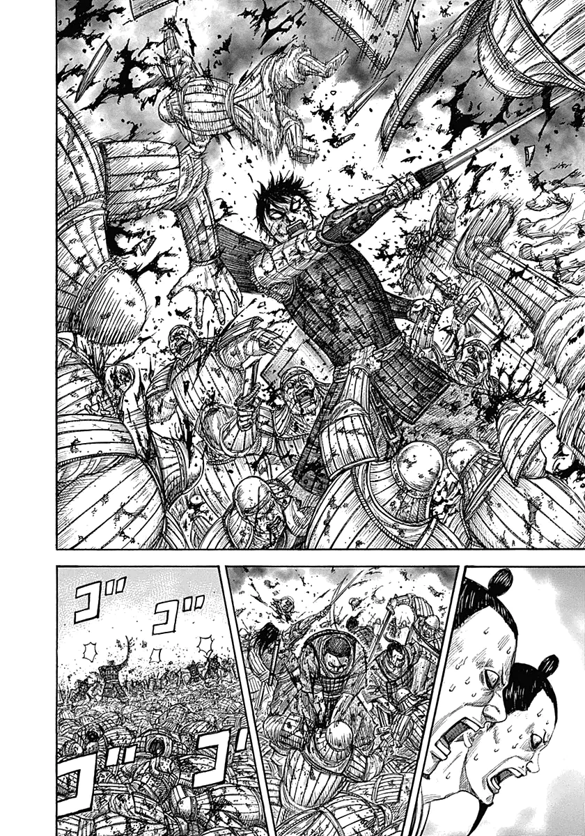 Read Reino Kingdom (PT-BR) PT Manga Online