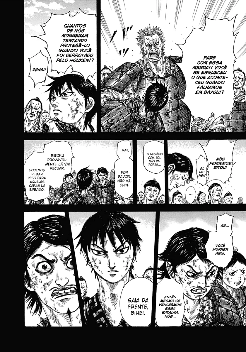 Read Reino Kingdom (PT-BR) PT Manga Online