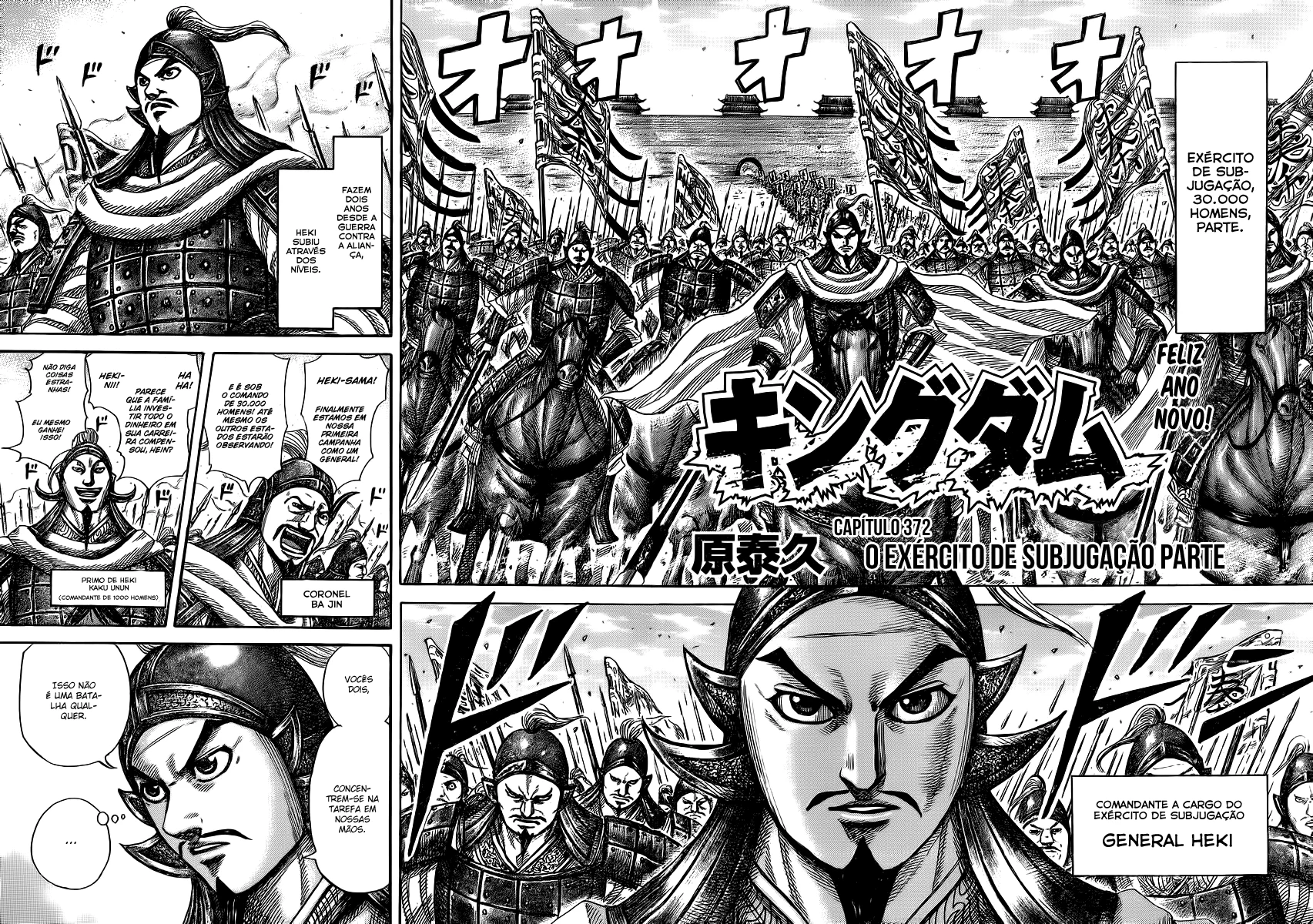 Read Reino Kingdom (PT-BR) PT Manga Online