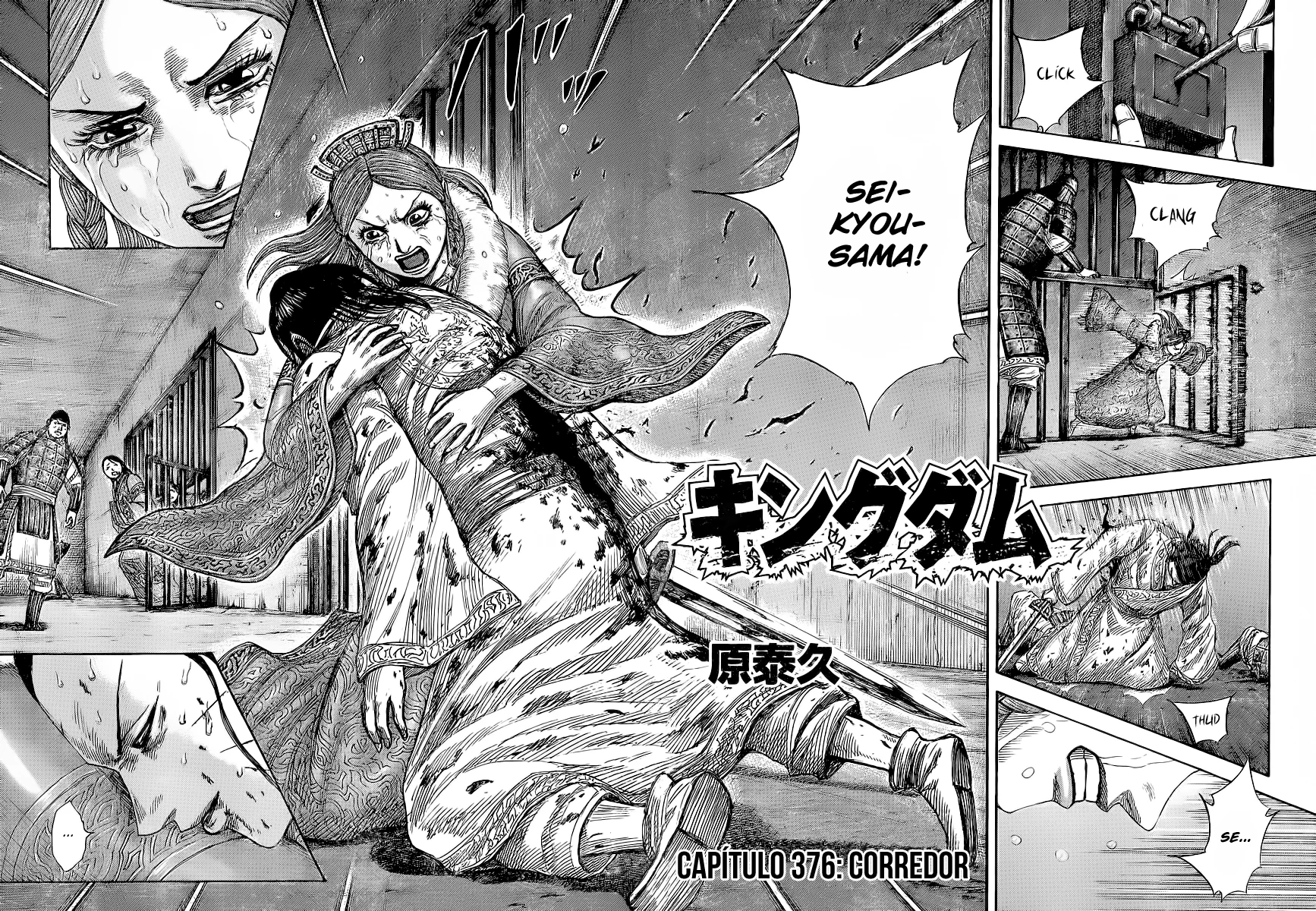 Read Reino Kingdom (PT-BR) PT Manga Online