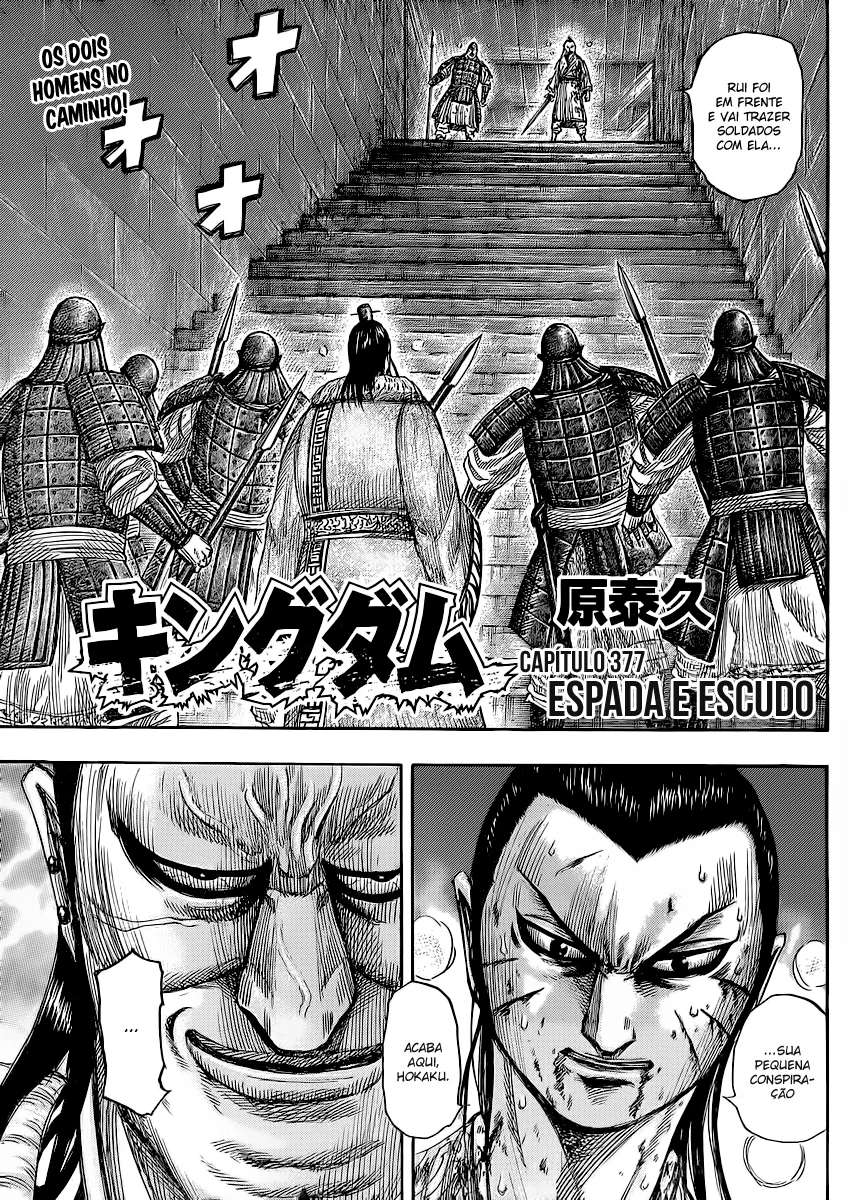Read Reino Kingdom (PT-BR) PT Manga Online