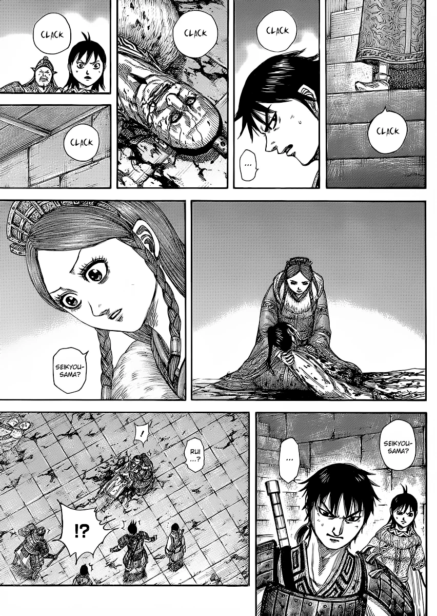 Read Reino Kingdom (PT-BR) PT Manga Online