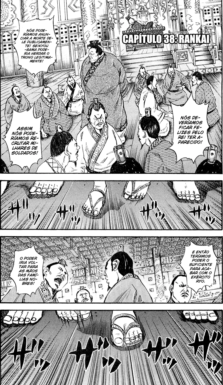 Read Reino Kingdom (PT-BR) PT Manga Online