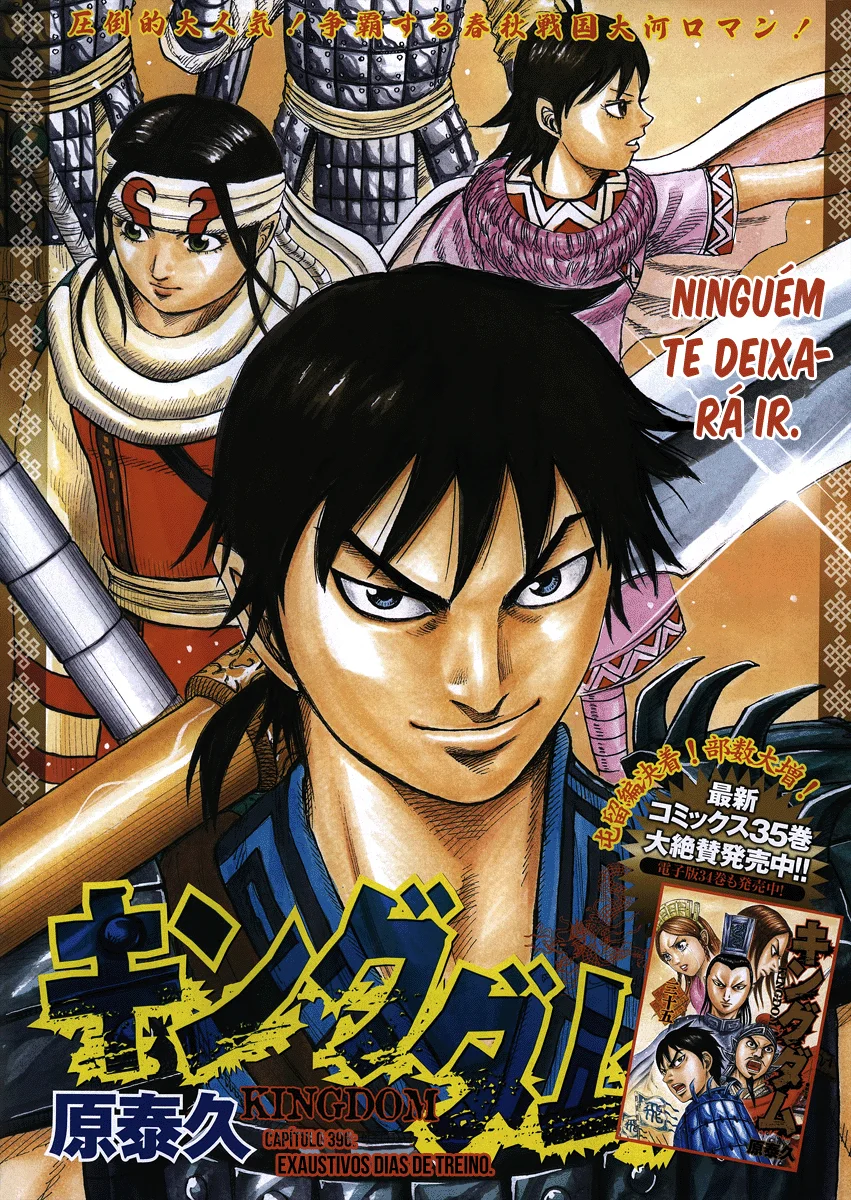 Read Reino Kingdom (PT-BR) PT Manga Online