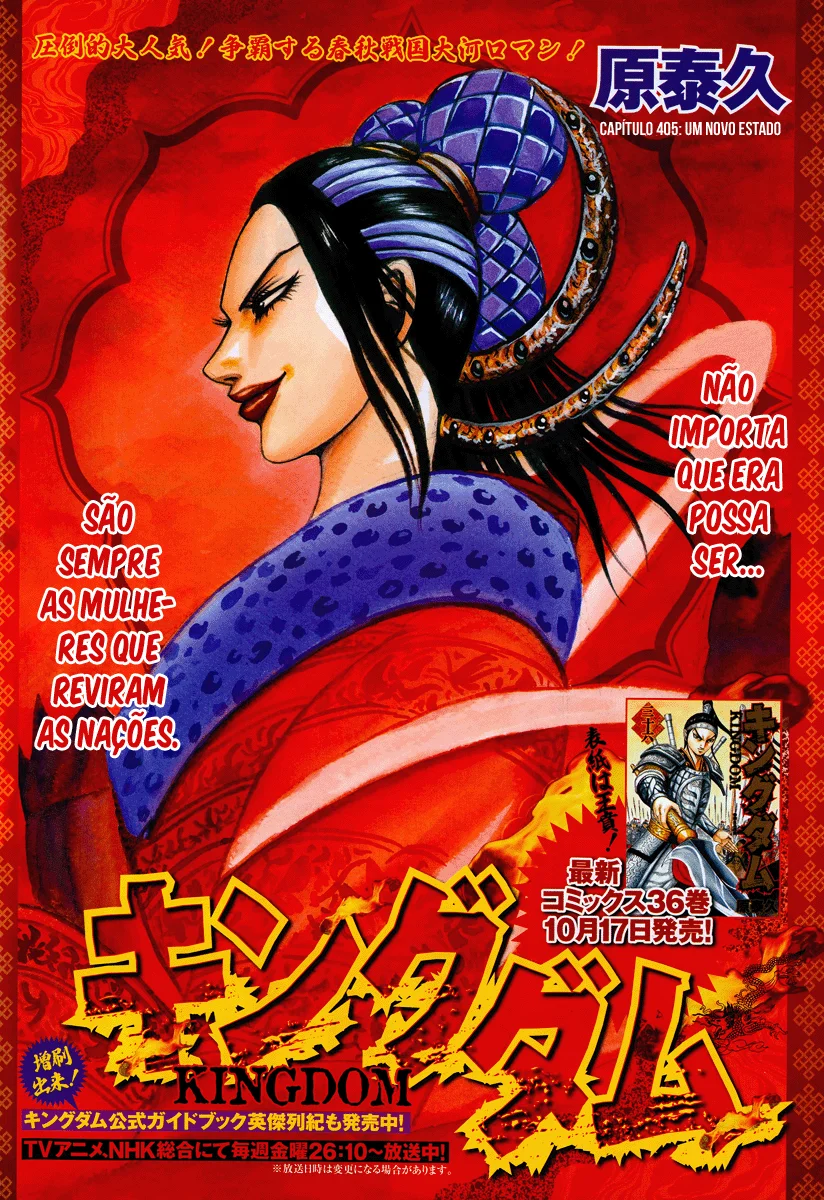 Read Reino Kingdom (PT-BR) PT Manga Online