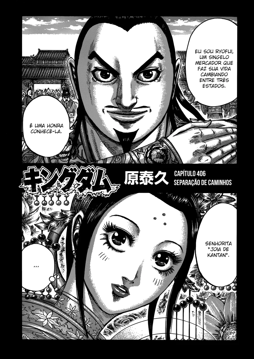 Read Reino Kingdom (PT-BR) PT Manga Online