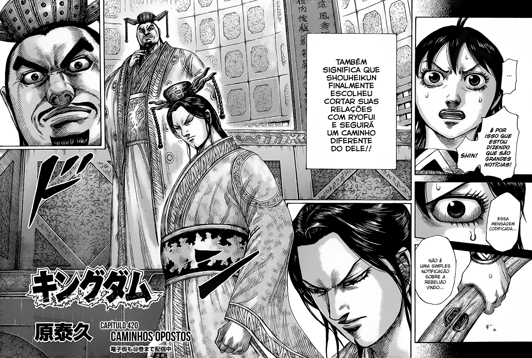 Read Reino Kingdom (PT-BR) PT Manga Online