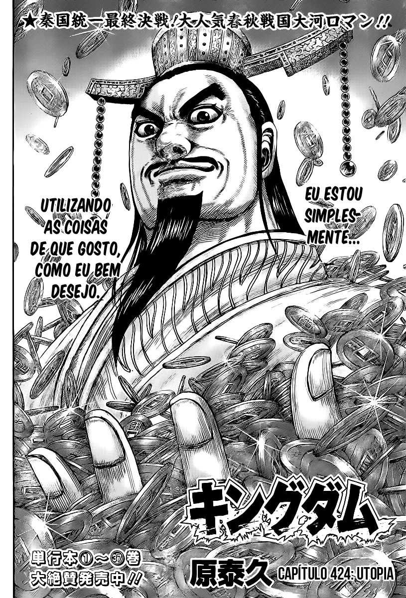 Read Reino Kingdom (PT-BR) PT Manga Online