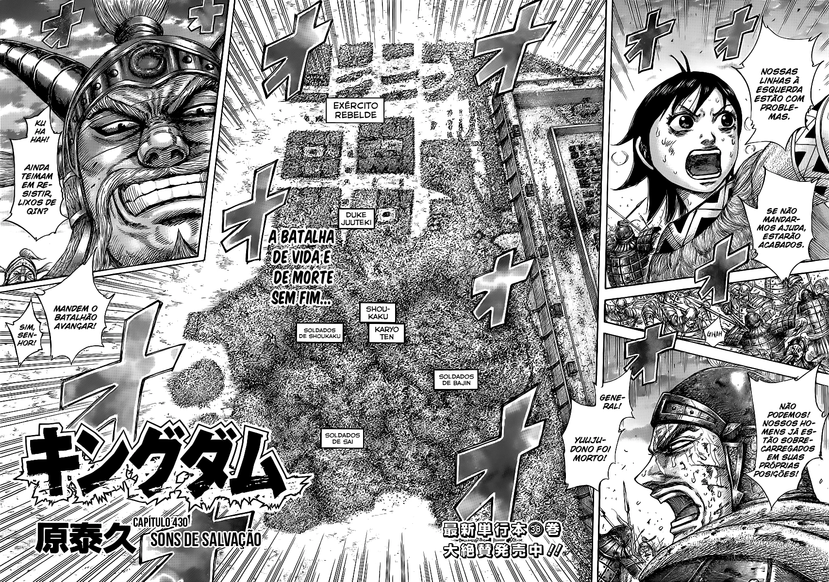 Read Reino Kingdom (PT-BR) PT Manga Online