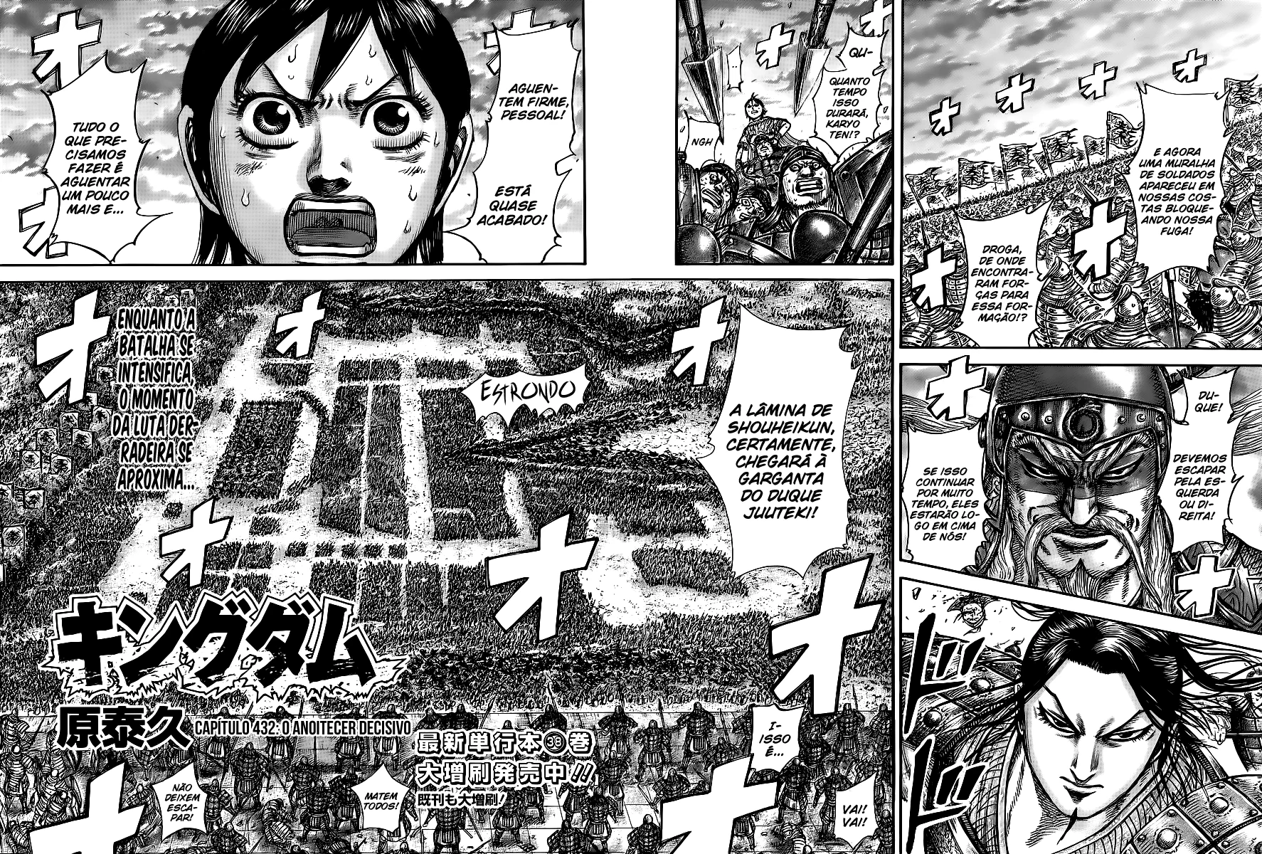 Read Reino Kingdom (PT-BR) PT Manga Online