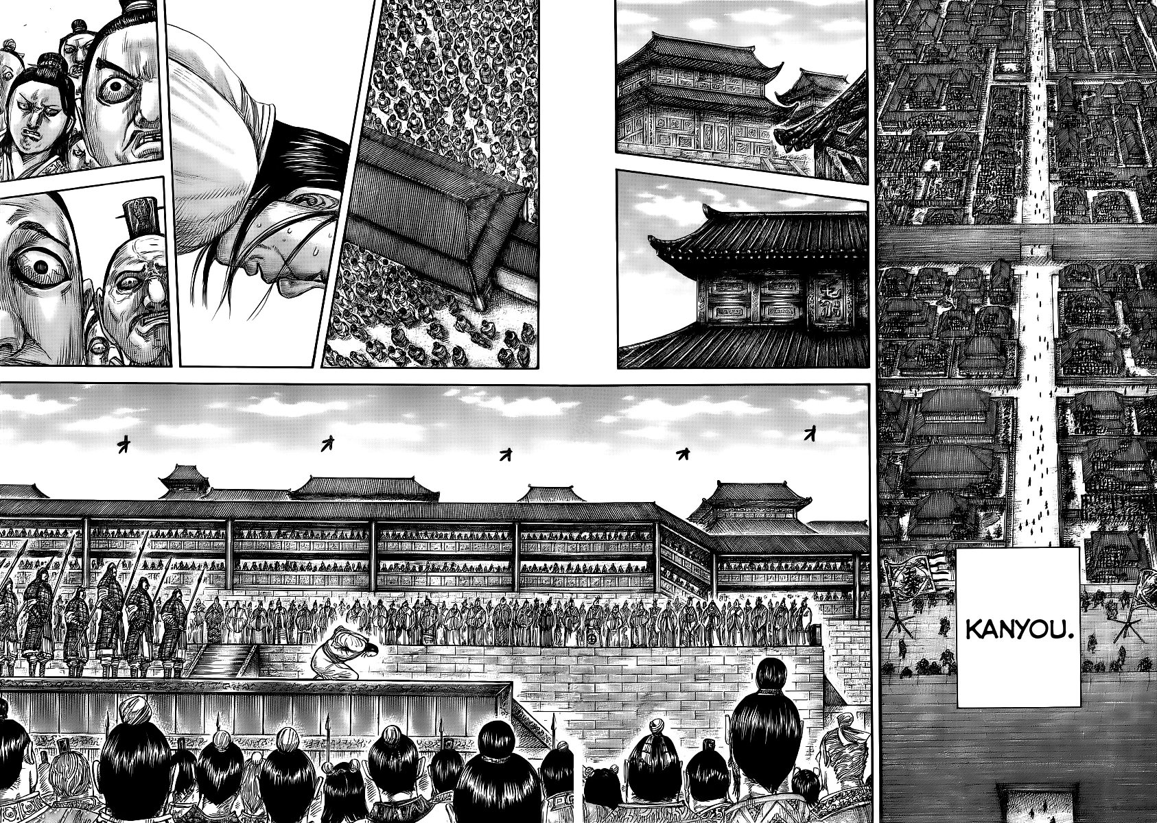 Read Reino Kingdom (PT-BR) PT Manga Online