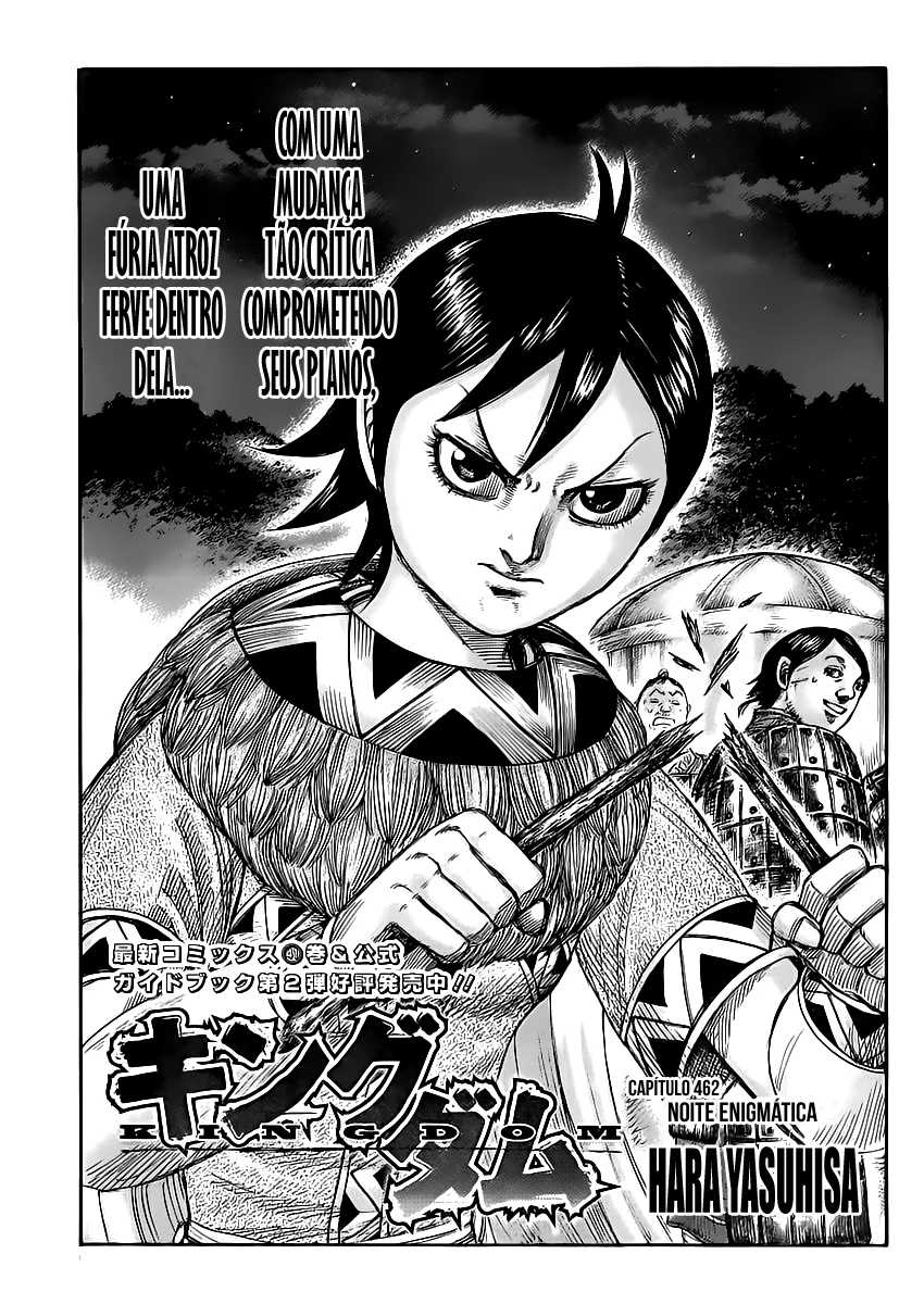 Read Reino Kingdom (PT-BR) PT Manga Online