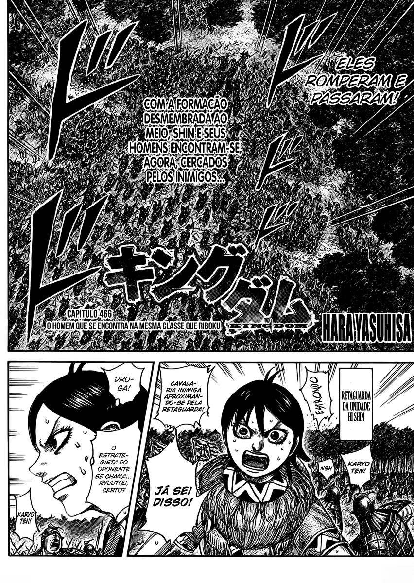 Read Reino Kingdom (PT-BR) PT Manga Online
