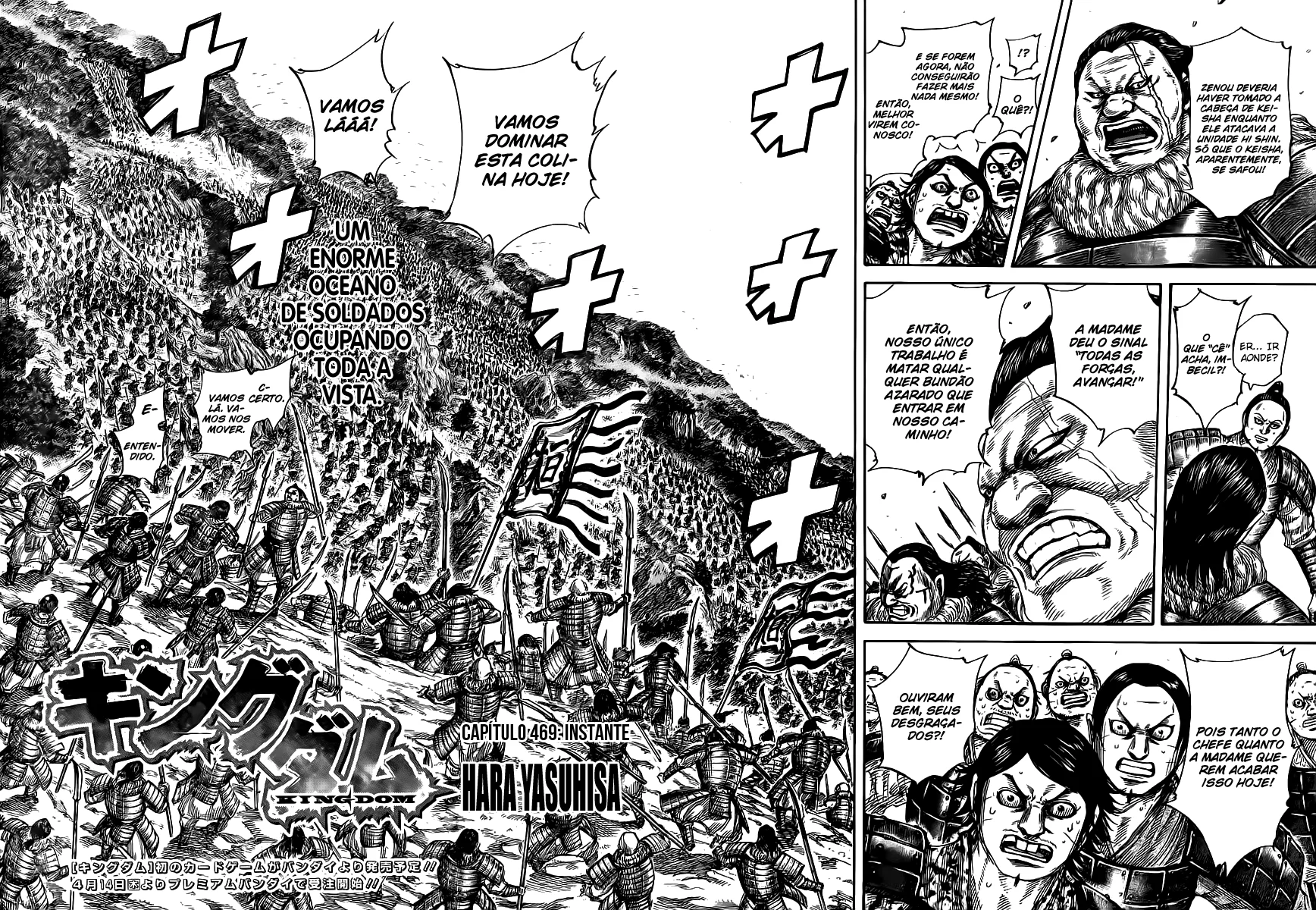 Read Reino Kingdom (PT-BR) PT Manga Online