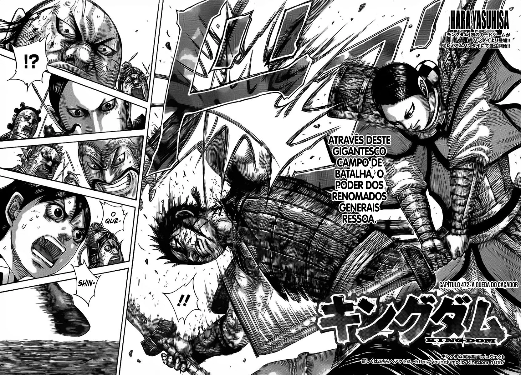Read Reino Kingdom (PT-BR) PT Manga Online