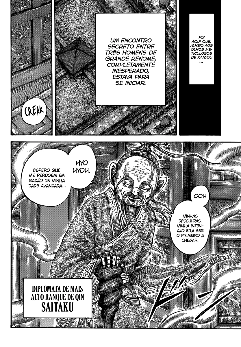Read Reino Kingdom (PT-BR) PT Manga Online
