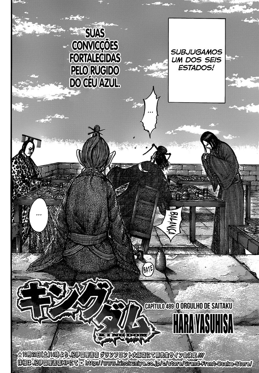 Read Reino Kingdom (PT-BR) PT Manga Online