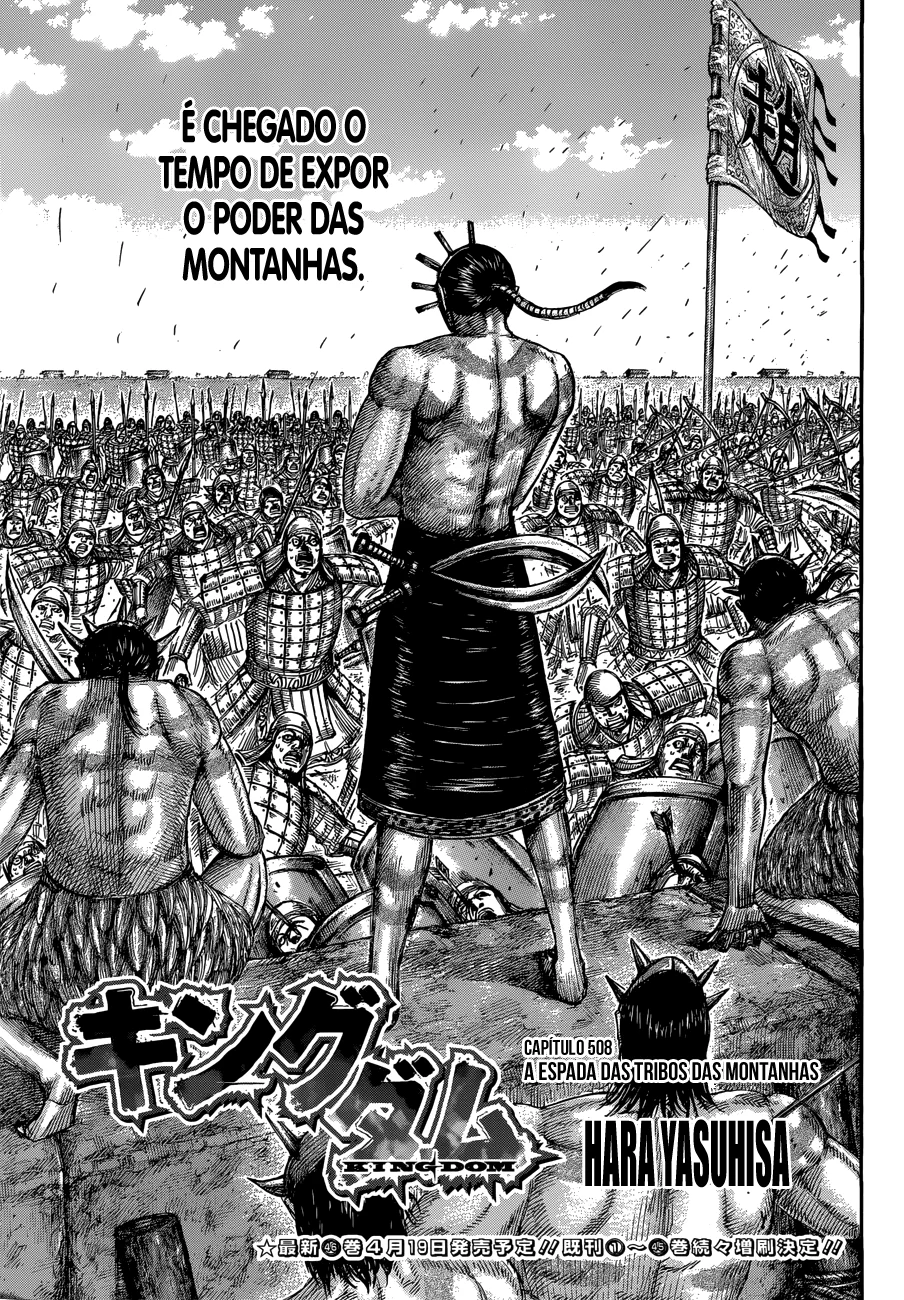 Read Reino Kingdom (PT-BR) PT Manga Online