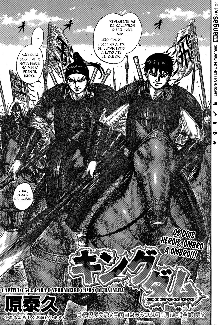 Read Reino Kingdom (PT-BR) PT Manga Online