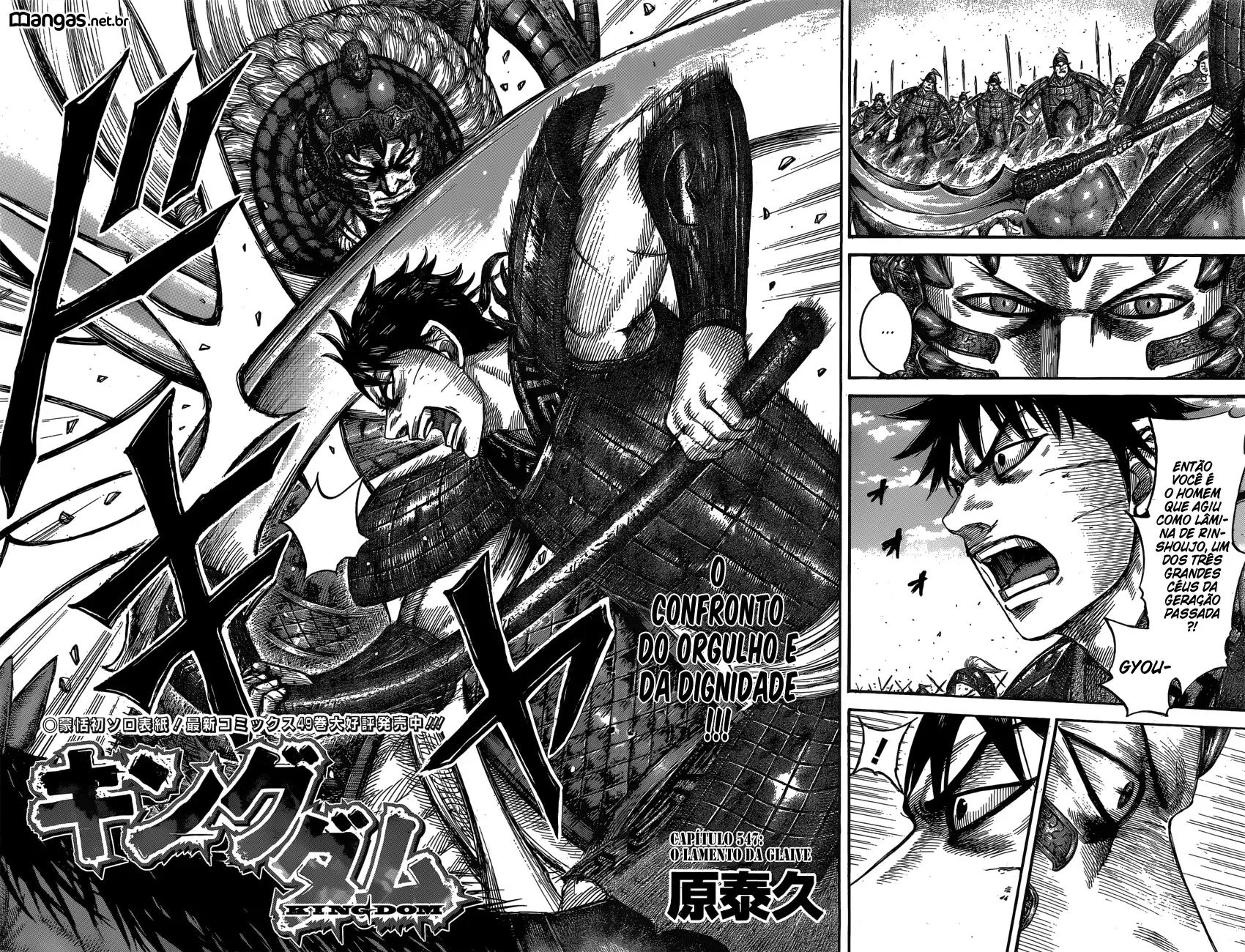 Read Reino Kingdom (PT-BR) PT Manga Online