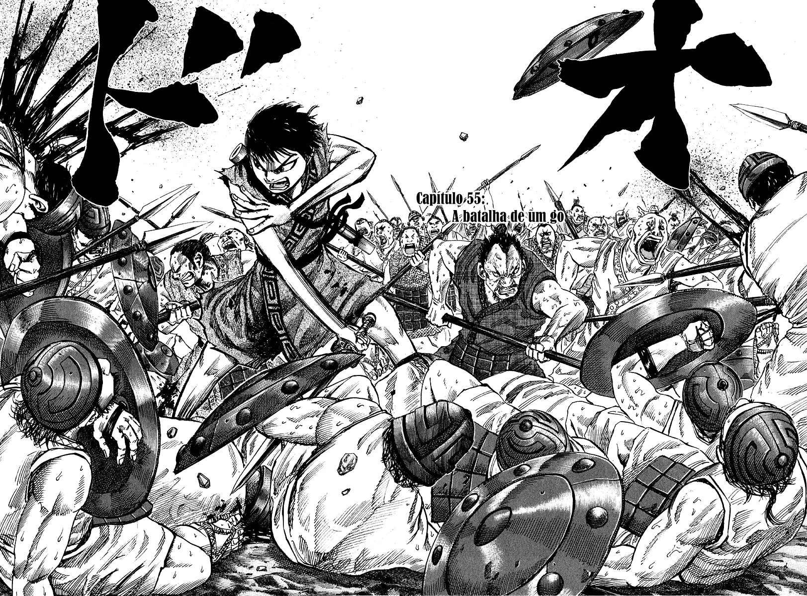 Read Reino Kingdom (PT-BR) PT Manga Online