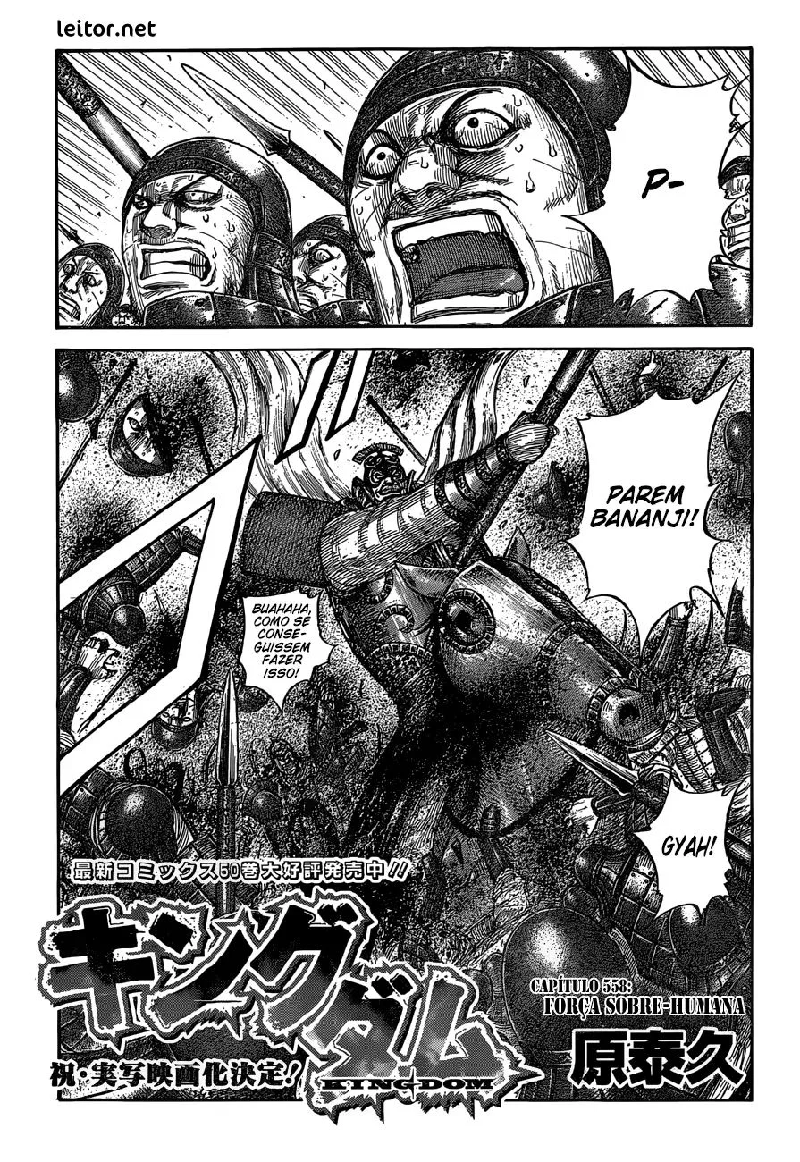 Read Reino Kingdom (PT-BR) PT Manga Online