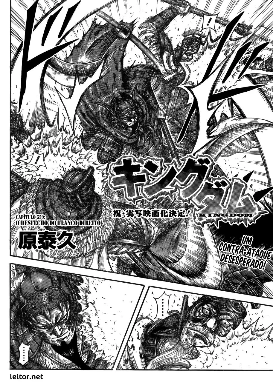Read Reino Kingdom (PT-BR) PT Manga Online