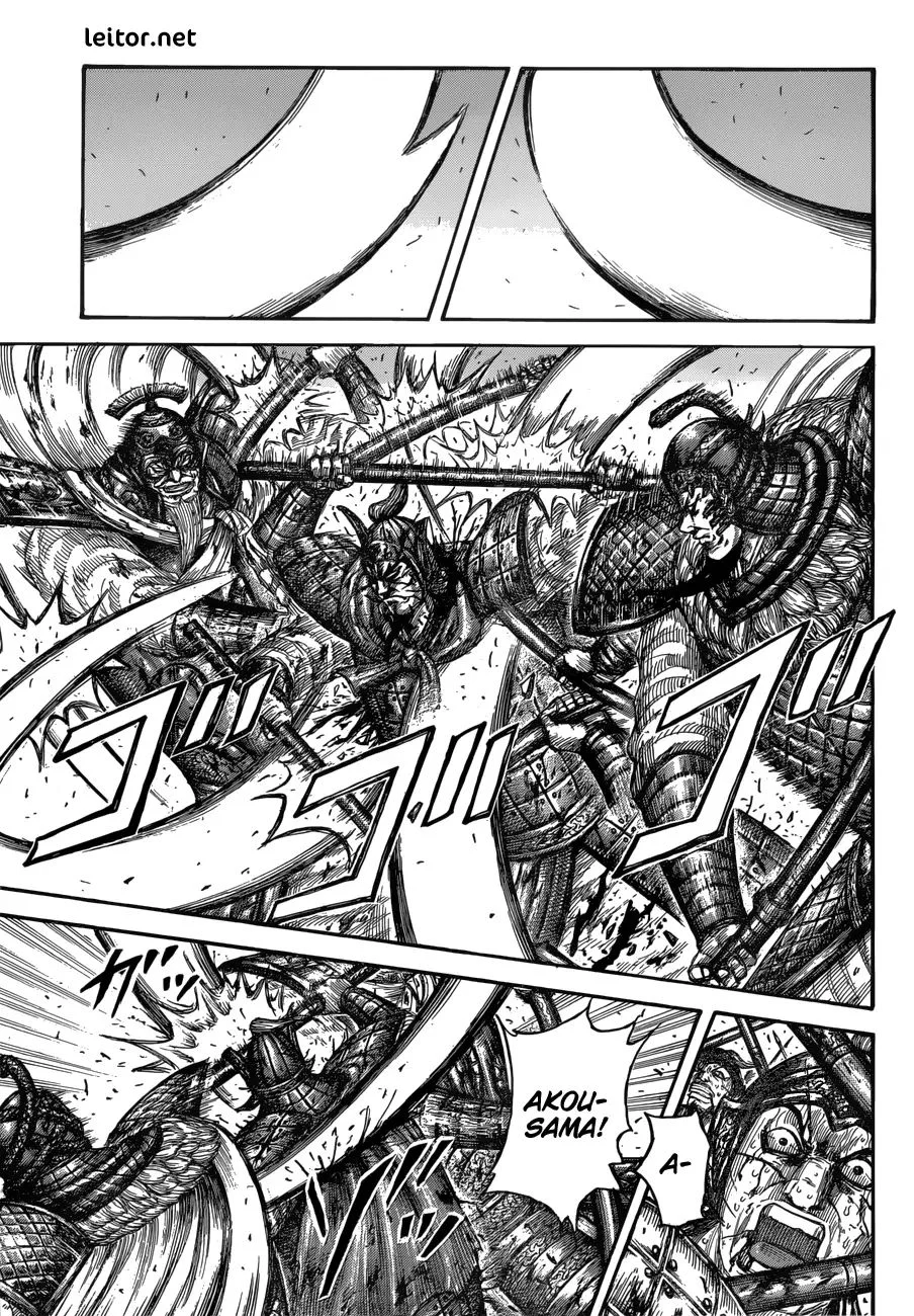 Read Reino Kingdom (PT-BR) PT Manga Online