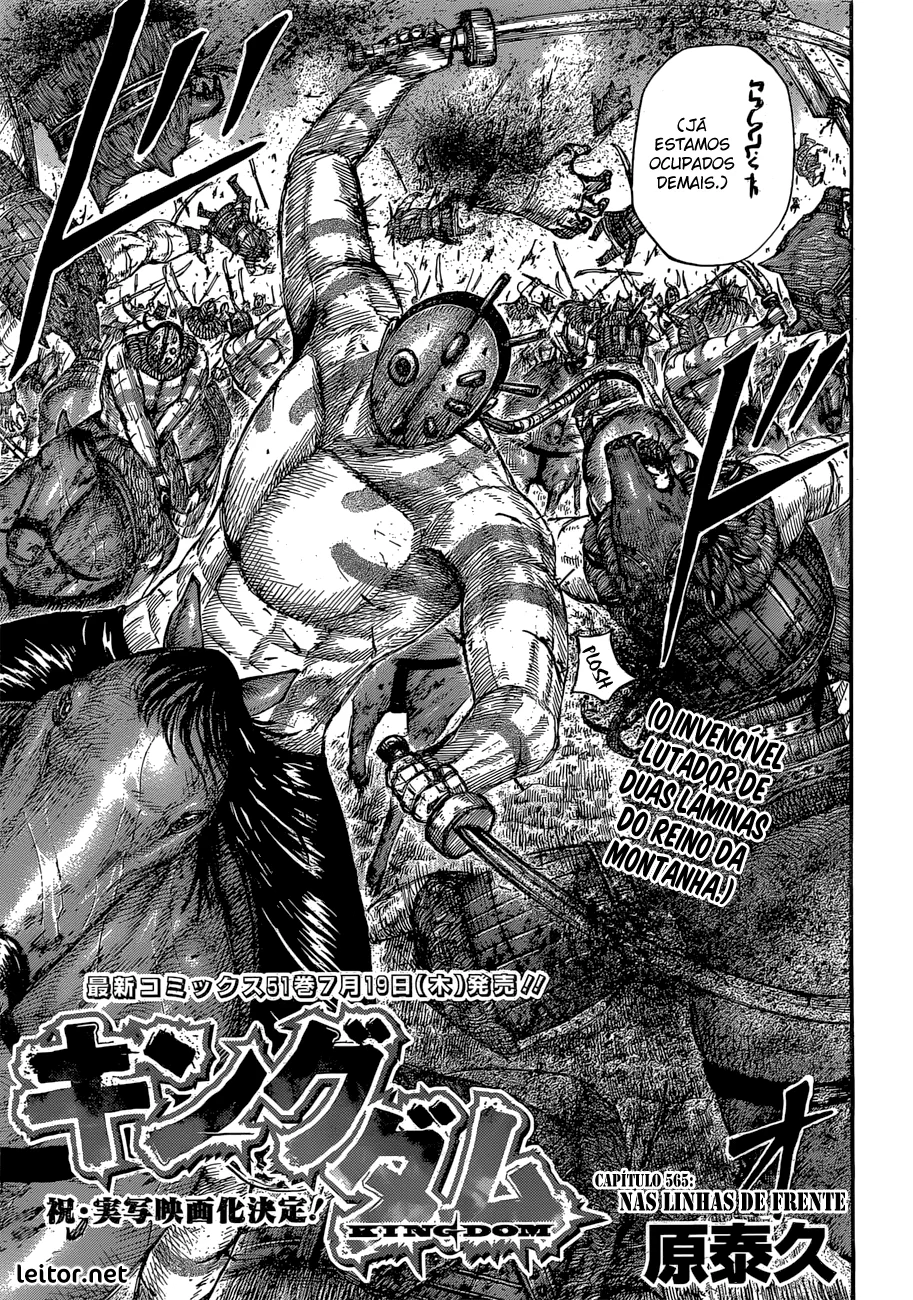 Read Reino Kingdom (PT-BR) PT Manga Online