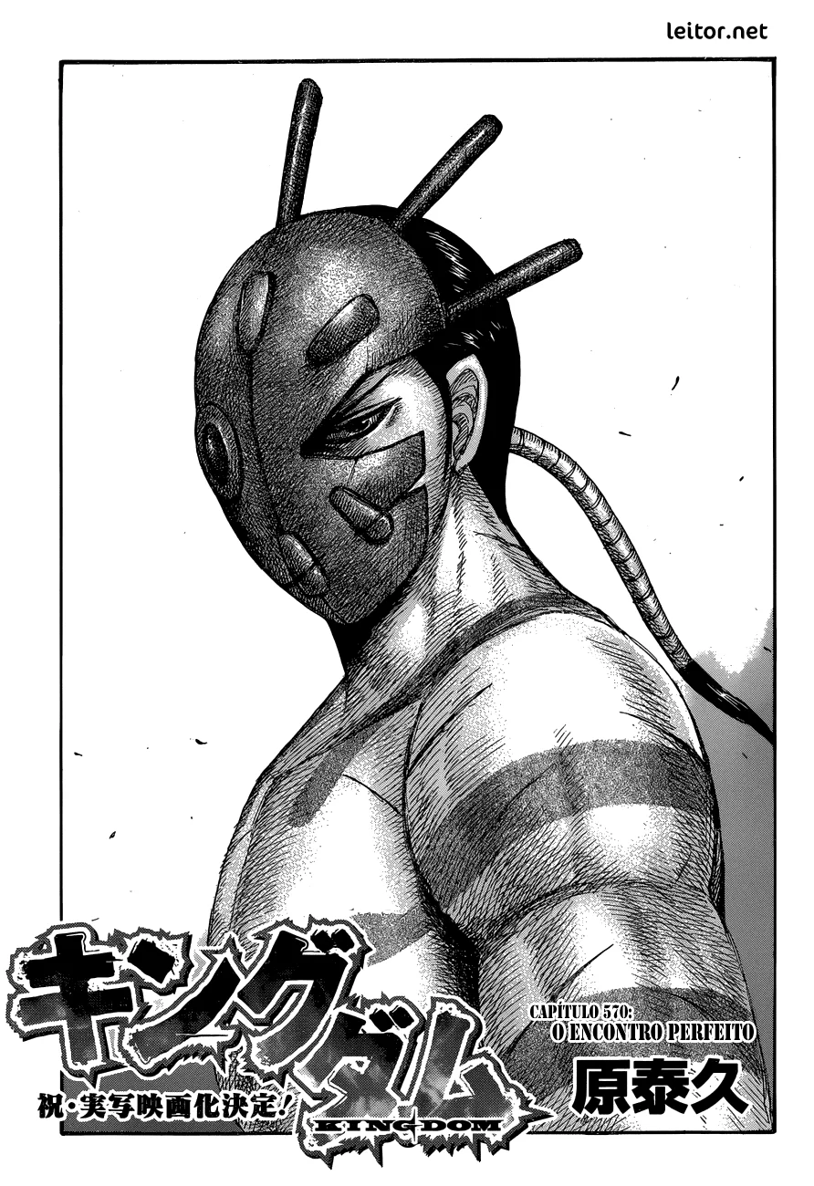 Read Reino Kingdom (PT-BR) PT Manga Online