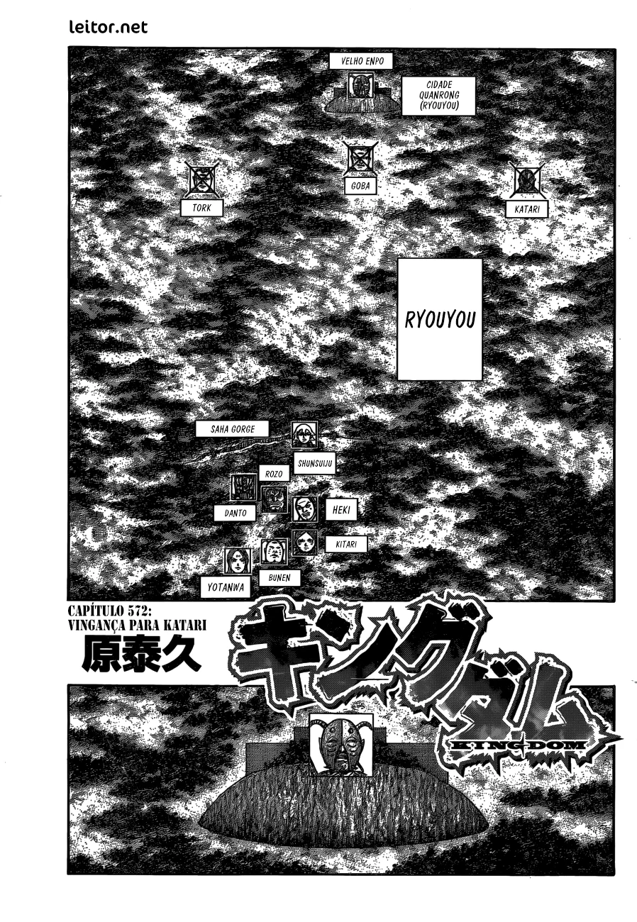 Read Reino Kingdom (PT-BR) PT Manga Online