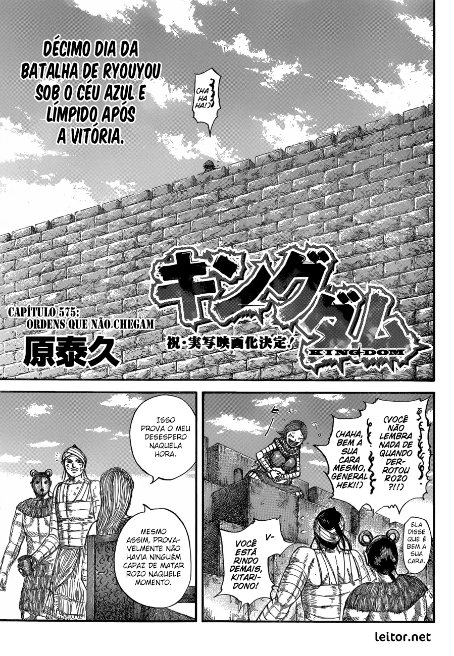 Read Reino Kingdom (PT-BR) PT Manga Online