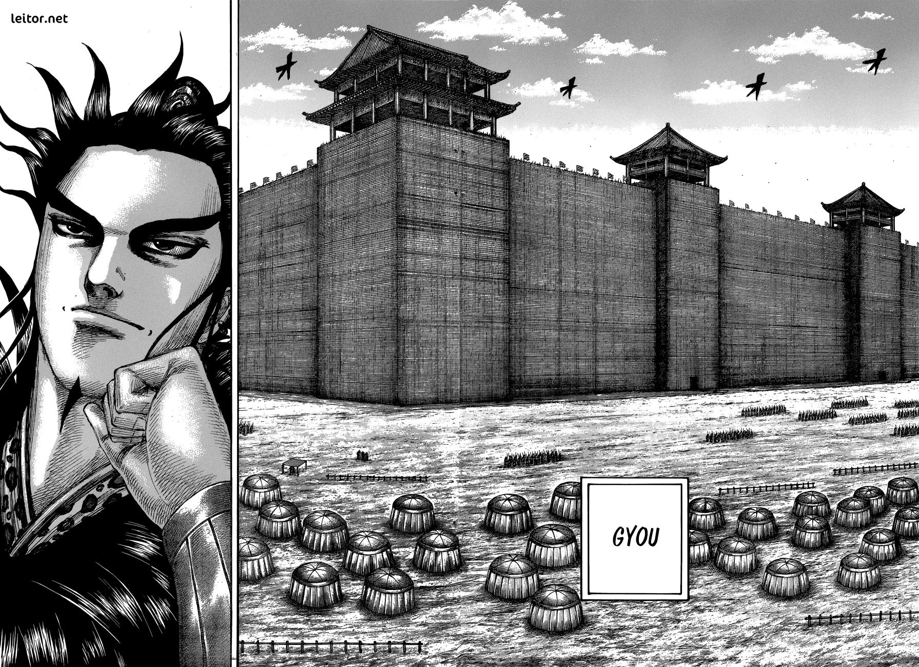 Read Reino Kingdom (PT-BR) PT Manga Online