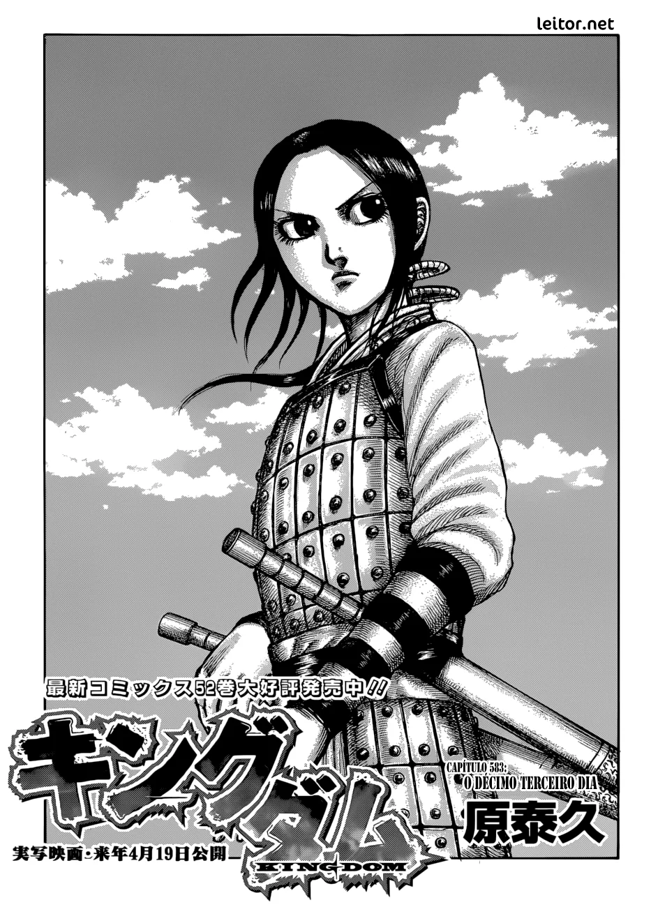 Read Reino Kingdom (PT-BR) PT Manga Online