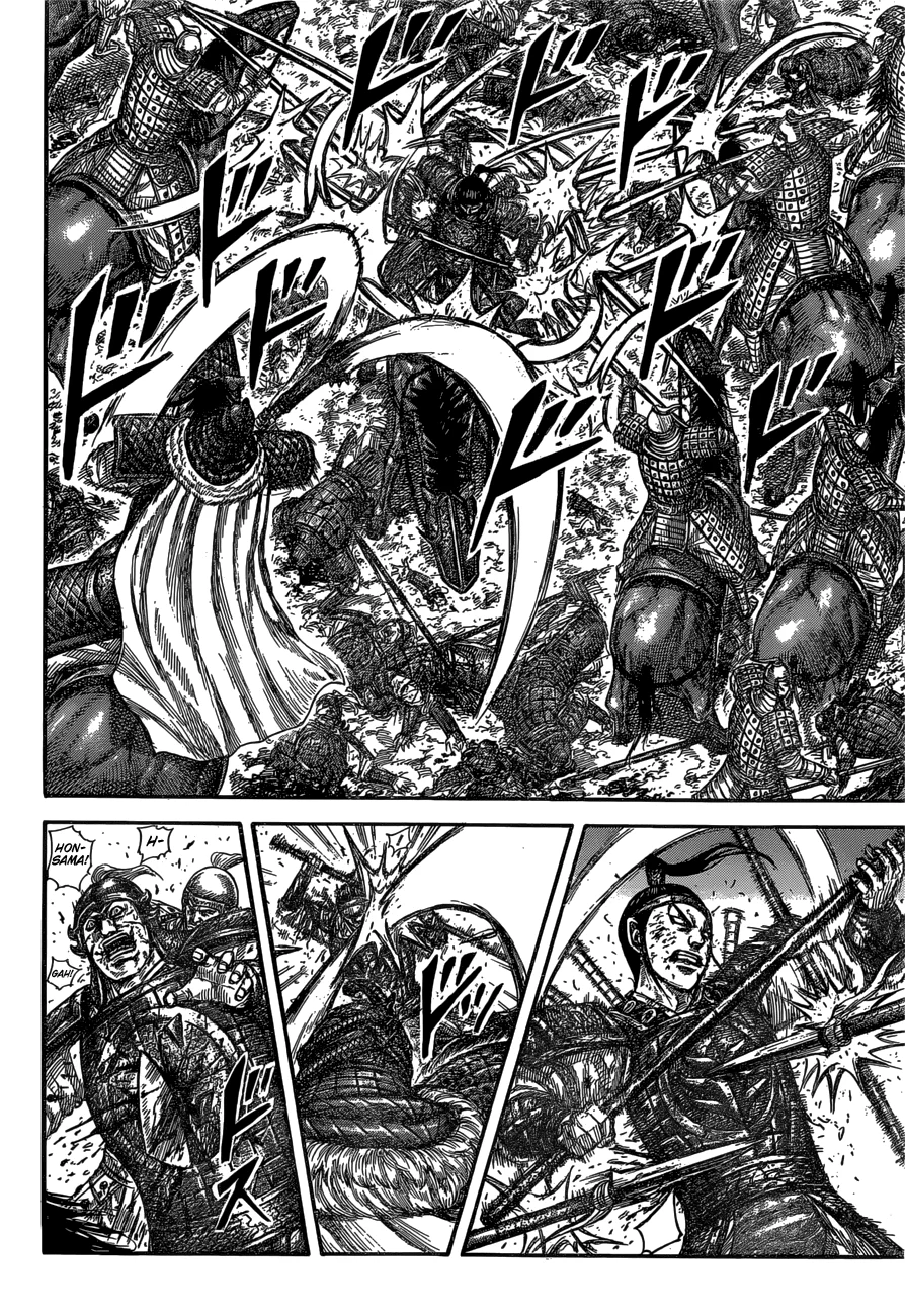 Read Reino Kingdom (PT-BR) PT Manga Online